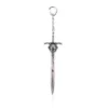 keychain-175