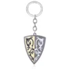 keychain-1052
